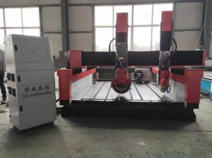 黑河孙吴县锯片重型石材加工中心