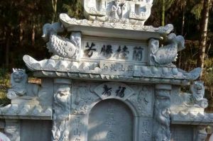 黑河孙吴县石材雕刻样板